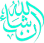 inshaallah