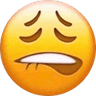 emojibitelip