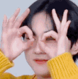 jungwonlook