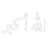 Allahu_Akbar