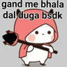 FZ_gmain_bhala_daldunga