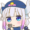 a_kanna_police