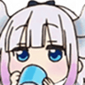 Kanna_Sip