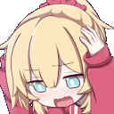 ahhhhShake