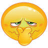 stank