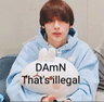 hueningkai_illegal