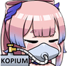 emoji_258