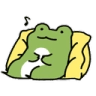 froglex