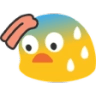 oof