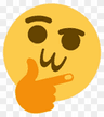 thinkinguwu
