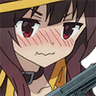 meguGun