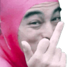 FilthyFrank