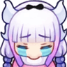 a_cry_kanna_cry_uwah