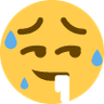 CumDrool