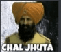 chal_jhuta