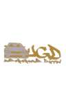 ugdstickerscopy