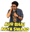 AagayaSwaad