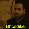 ns_bhosdike