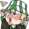 kisukee