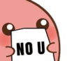 nou
