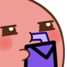 sip