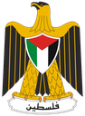 441pxCoat_of_arms_of_Palestine