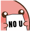 no_u