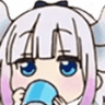 kannasip