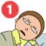 Ping_WakeUp