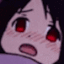 kagu