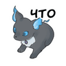blueanimalsit