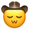 uwucowboy