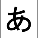 discord server logo