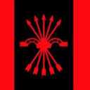 Falange Nacional's icon