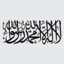 Maqam At-Tāwheed | مقام التوحيد's icon