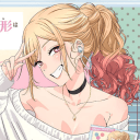 Lewdcore 18+'s icon