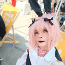 Trap Waifu's's icon