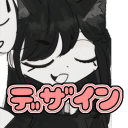 Design server's icon