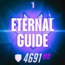 EternalGuide™ - WE PLAY TO WIN. | Overwatch Boosting | Marvel Rivals Boosting's icon