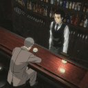 Aids | Official Discord's icon