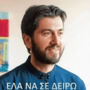 ΚΙΒΩΤΟΣ's icon