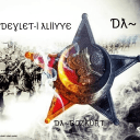 Devlet-i 'Aliyye's icon