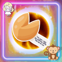 Fortune Cookie of Fortune NFTs's icon