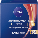 пИзДеЦ..'s icon