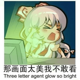 Fed .gg/eroarchive