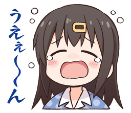 MihariWaaah