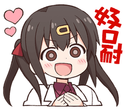 MihariGyawaii