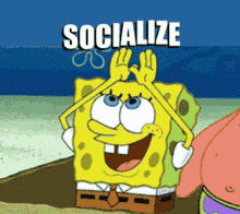 pro_socialize