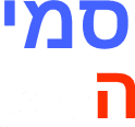 סמי