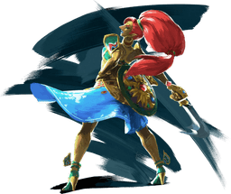 Urbosa